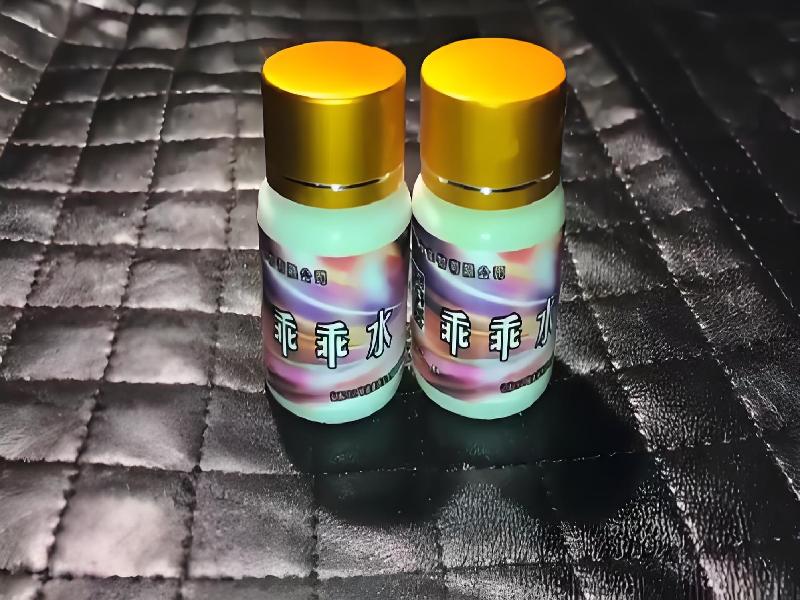 催听迷用品7665-eyK型号